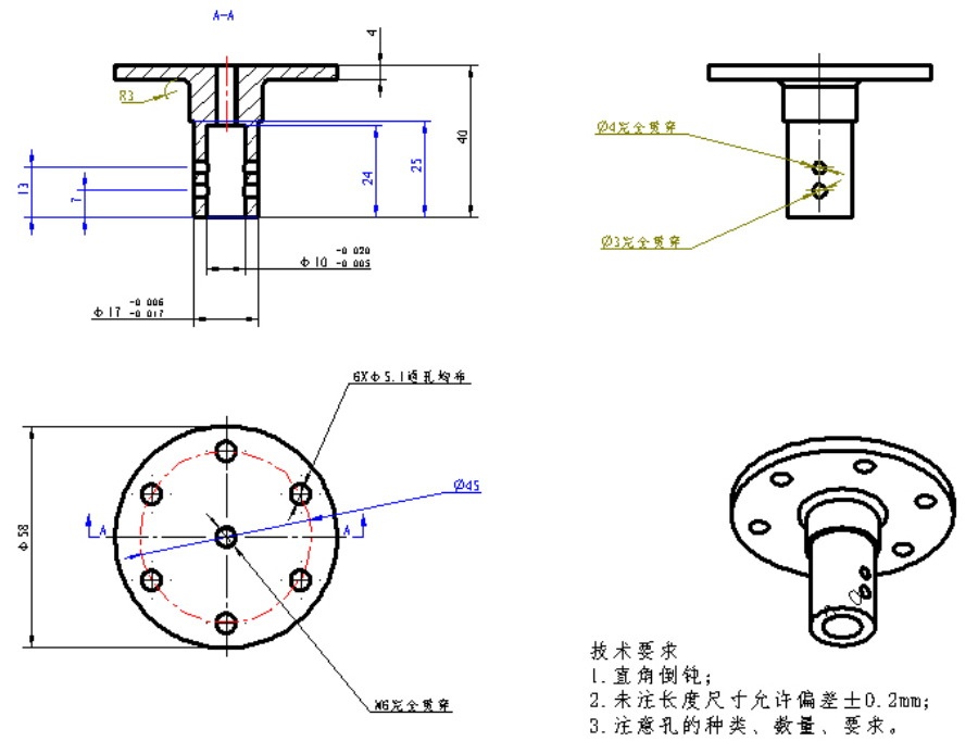 5.2.1 示例1:法兰联轴器的绘制 - 机械组入门手册-千里MechaX